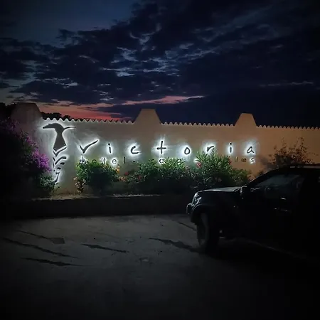 Апарт-отель Casa Victoria