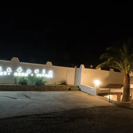 Апарт-отель Casa Victoria 4*